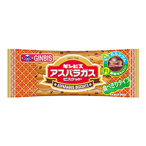 GI-4 ｱｽﾊﾟﾗｶﾞｽﾋﾞｽ 144入